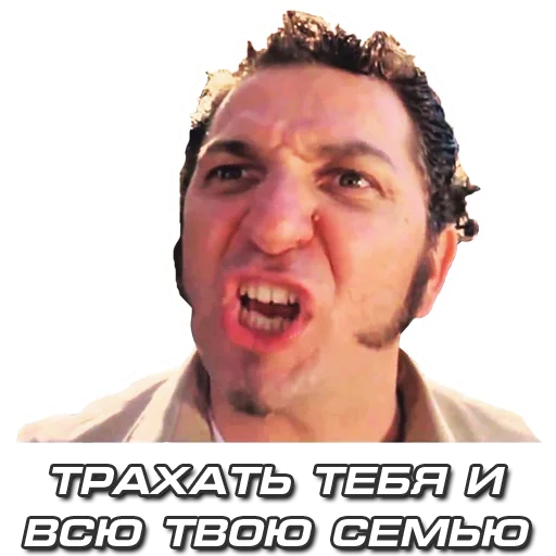 text human face smile