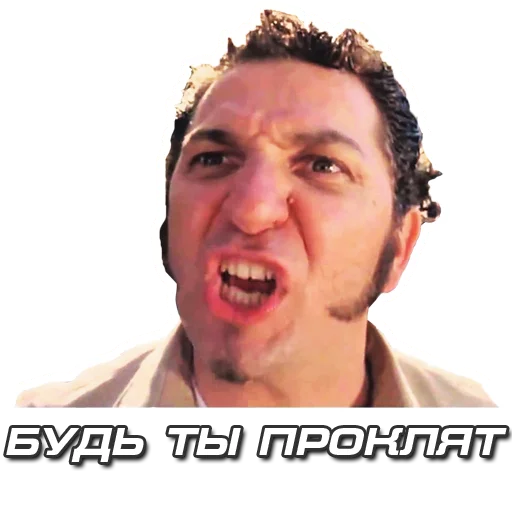 human face text smile