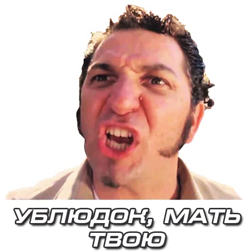 text human face smile