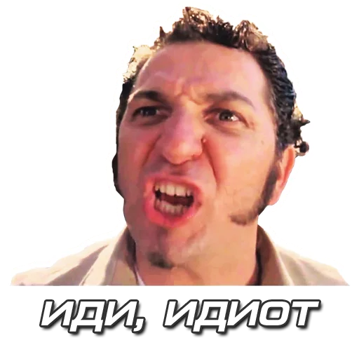 human face text smile