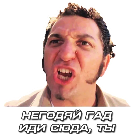 text human face smile