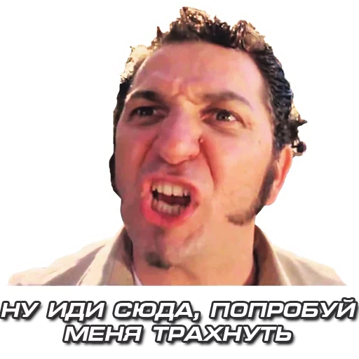 text human face smile