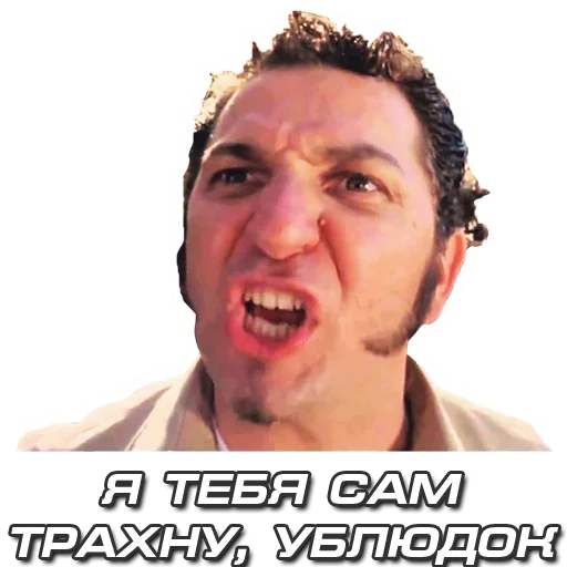 text human face smile