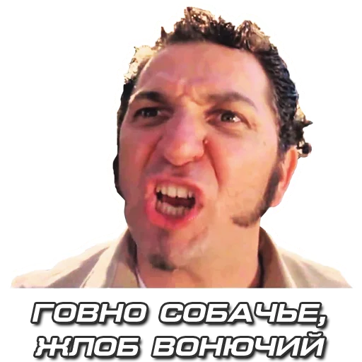 text human face smile