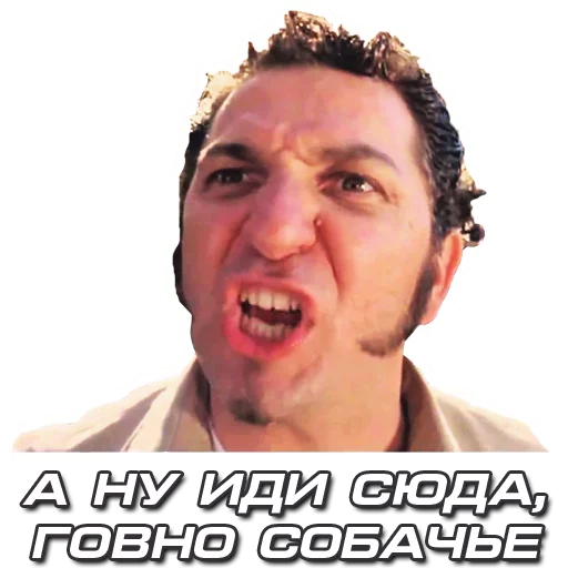 text human face poster