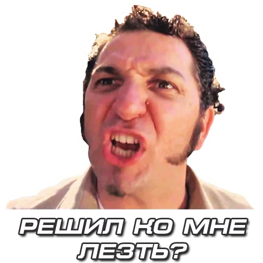 human face text smile