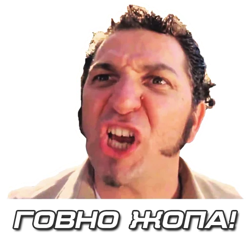 human face text smile