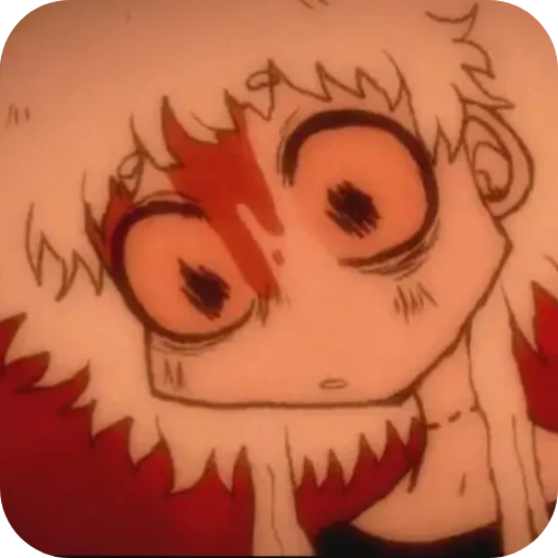 Шоссе иммигрантов - 