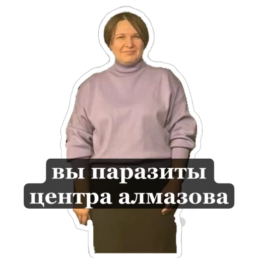 Sticker HihankiIHahanki4 - 1