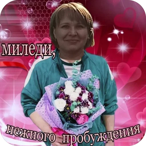 Sticker HihankiIHahanki4 - 1