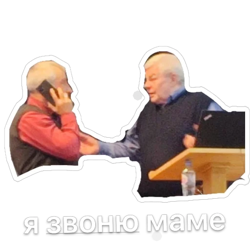 Sticker HihankiIHahanki4 - 1