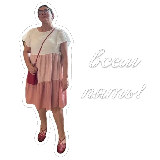 Sticker HihankiIHahanki4 - 1