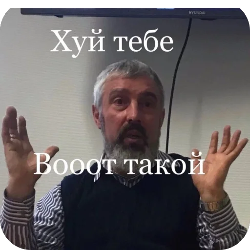 Sticker HihankiIHahanki4 - 1