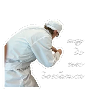Sticker хиханьки и хаханьки - 3