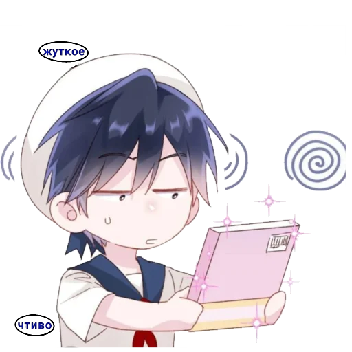 Стикер Злодей хочет спастись - 8