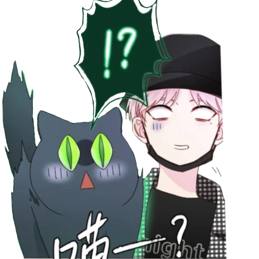 Стикер Злодей хочет спастись - 2