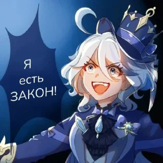 Sticker Я всех засужу хихихаха - 2