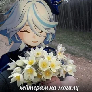 Sticker Я всех засужу хихихаха - 9