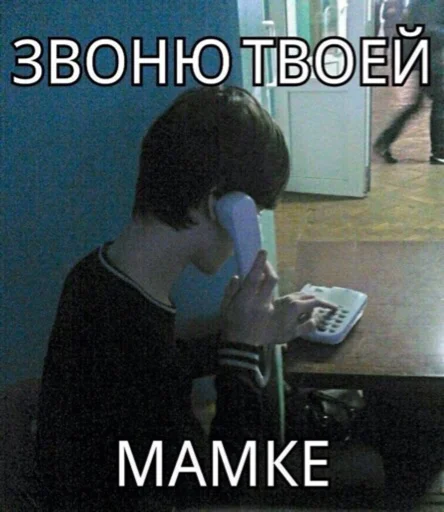 text clothing person