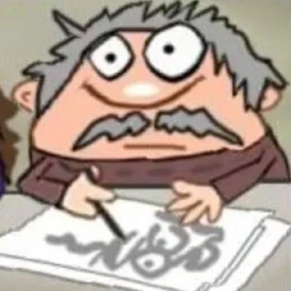 Sticker Миша, ты зачем скамейку поломал? Ай-яй-яй! - 8