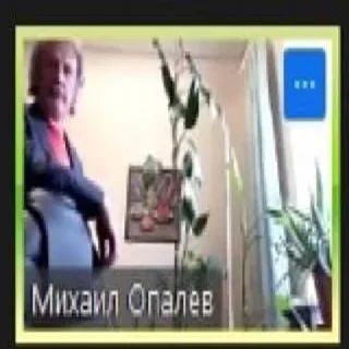 Sticker Миша, ты зачем скамейку поломал? Ай-яй-яй! - 7