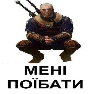 Sticker Миша, ты зачем скамейку поломал? Ай-яй-яй! - 6