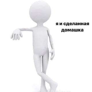 Sticker Миша, ты зачем скамейку поломал? Ай-яй-яй! - 3