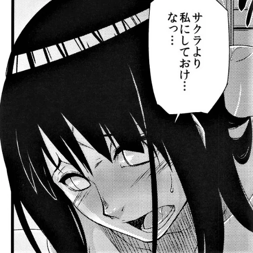 anime cartoon sketch