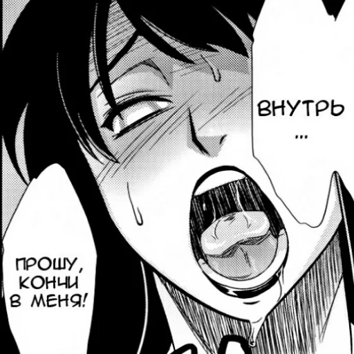 illustration sketch anime