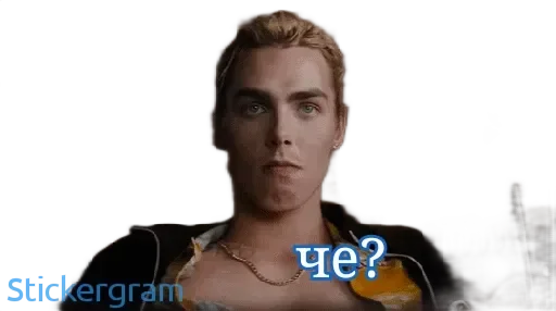 human face person screenshot