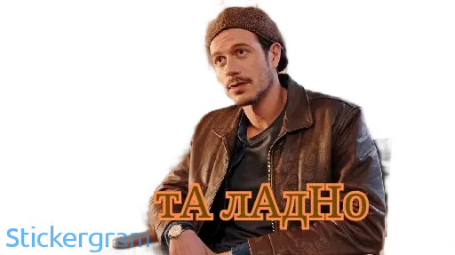 clothing human face man