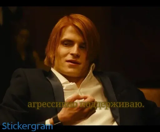 person human face screenshot