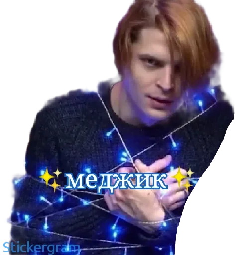 human face person clothing