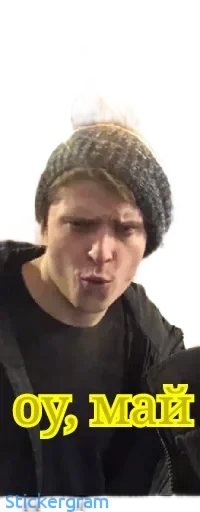 text human face screenshot