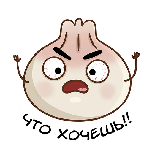 Стикер Hinkalik - 1