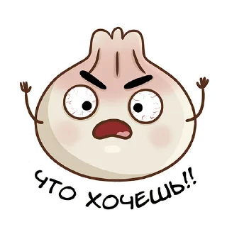 Sticker Batono Khinkali (@Ksenia_patara_illustration) - 11