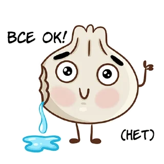 Sticker Batono Khinkali (@Ksenia_patara_illustration) - 3