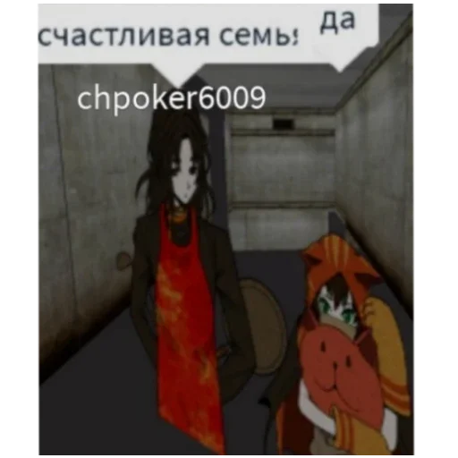 Sticker HinkejdzhiKanon - 1