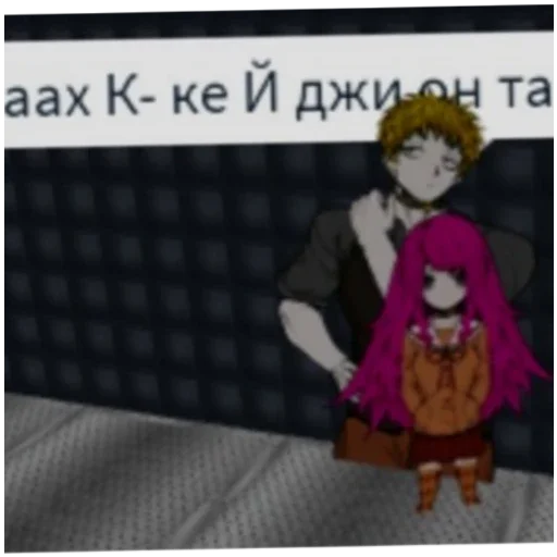 Хинкейджи канон - 