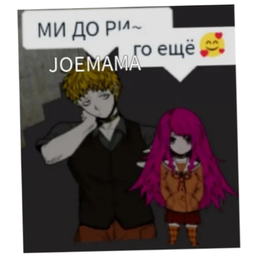 Sticker HinkejdzhiKanon - 1