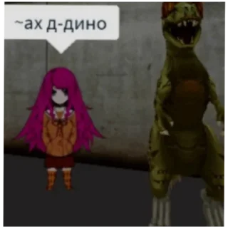 Стикер Хинкейджи канон - 11