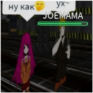 Стикер Хинкейджи канон - 5