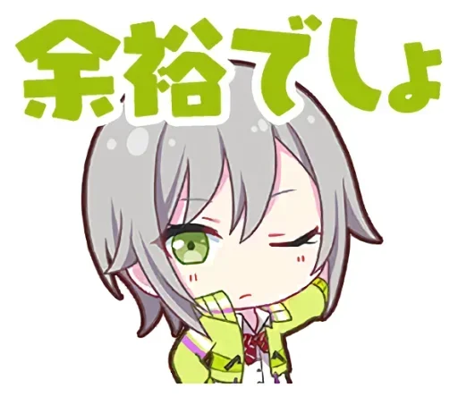 Стикер HinomoriShiho - 1