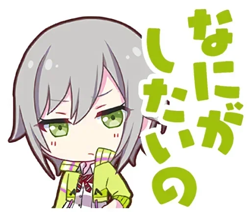 Sticker HinomoriShiho - 1