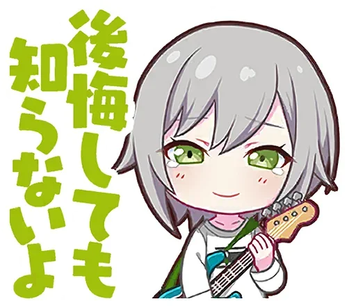 Sticker HinomoriShiho - 1