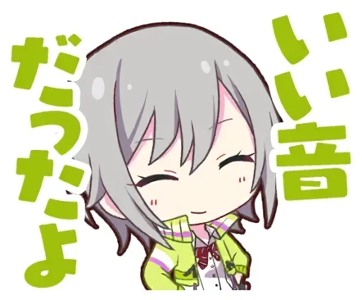 Стикер HinomoriShiho - 1