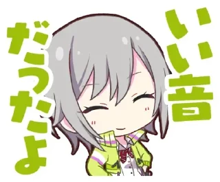 Стикер Hinomori Shiho (@StickersbyShibi) - 1