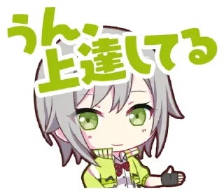 Стикер Hinomori Shiho (@StickersbyShibi) - 0