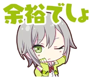 Стикер Hinomori Shiho (@StickersbyShibi) - 9