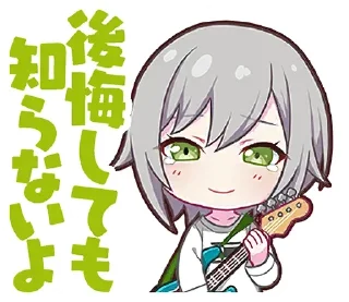 Стикер Hinomori Shiho (@StickersbyShibi) - 2